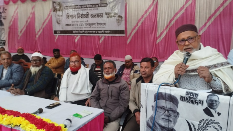 কাহারোল উপজেলার  প্রত্যন্ত গ্রাম এলাকায় কোন কাঁচা ...