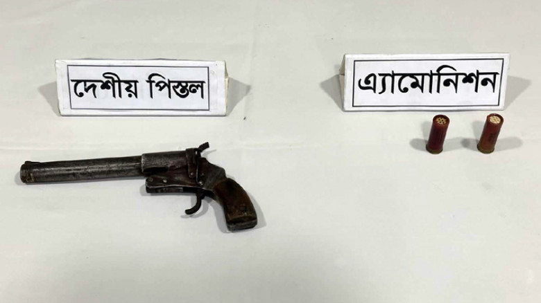 গাংনীতে পরিত্যক্ত অবস্থায় পিস্তল ও গুলি উদ্ধার...