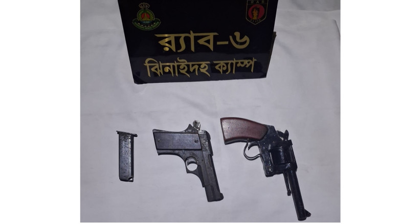 কালীগঞ্জে পরিত্যক্ত আগ্নেয়াস্ত্র উদ্ধার...