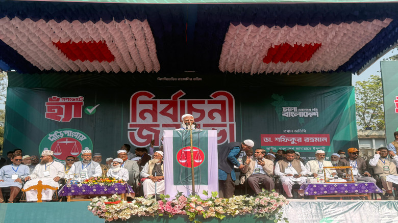 আমরা চাইনা রাজার ছেলে রাজা হউক  শ্রমিকের মেধাবী সন...