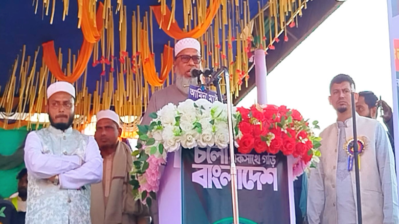 “ক্ষমতায় গেলে আমির-ফকির সবার জন্য সমান বিচার প্রতি...