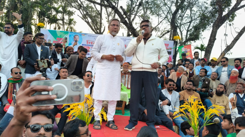 নির্বাচন বানচালে এখনো ষড়যন্ত্র চলছে সবাইকে সচেতন হ...