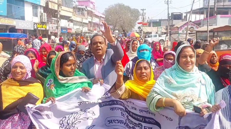 চুয়াডাঙ্গার দর্শনায় মহিলা দলের কর্মী সমাবেশ অনুষ...