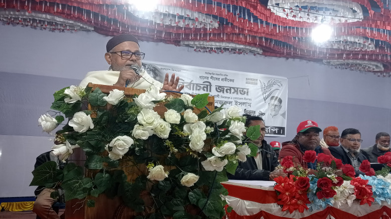 কাহারোলে ধানের শীষের বিশাল নির্বাচনী জনসভা অনুষ্ঠি...