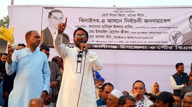 হত্যা, চাঁদাবাজ ও সন্ত্রাসীদের রেহাই নেই, বিএনপির ...