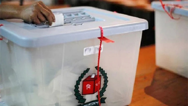 লাখাইয়ে ৪৩ ভোটকেন্দ্রের ২৭৪ বুথে চলবে ভোটগ্রহণ...