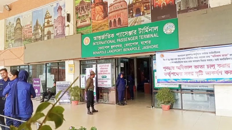 নির্বাচনী সিদ্ধান্তে ৭৮ বছরের রেকর্ড ভাঙল বেনাপোল ...