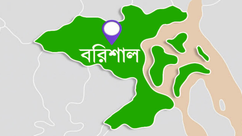 ব‌রিশা‌লে দুই সহকারী পিজাইডিং অফিসার বরখাস্ত...