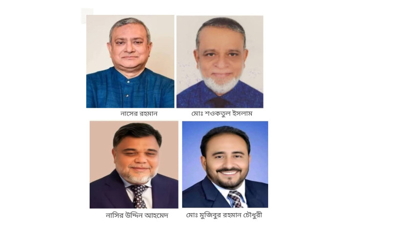 মৌলভীবাজারের ৪টি আসনে বিএনপির বিজয়...