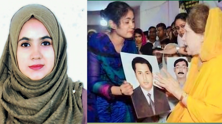রাসেলের গুমের বিচার চেয়ে সংরক্ষিত আসনে প্রতিনিধিত্...