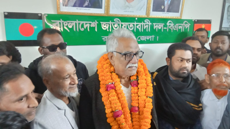 রাজশাহী -৬ আসনে নব নির্বাচিত সাংসদের সাথে যুবদল নে...