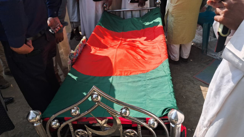 বাউফলে বীর মুক্তিযোদ্ধা মোসলেম আলীর রাষ্ট্রীয় মর্য...