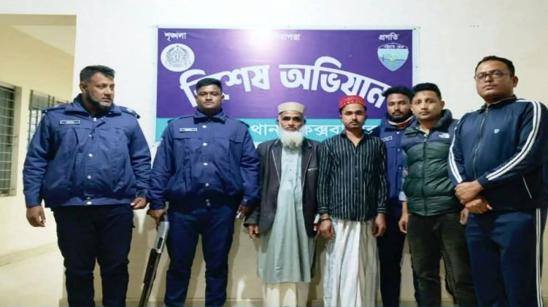 কক্সবাজারের পোকখালীতে ছুরিকাঘাতে যুবকের মৃত্যু...