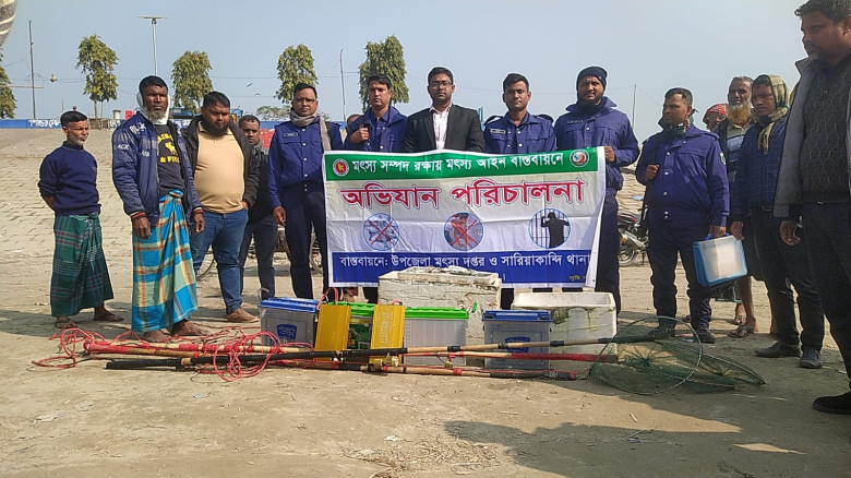 যমুনা নদীতে বৈদ্যুতিক শক দিয়ে মাছ শিকারের নিষিদ্ধ ...