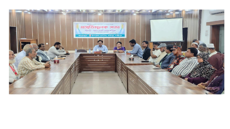 রমজানে দ্রব্যমূল্য নিয়ন্ত্রণে রাখতে ব্যবস্থা গ্রহণ...
