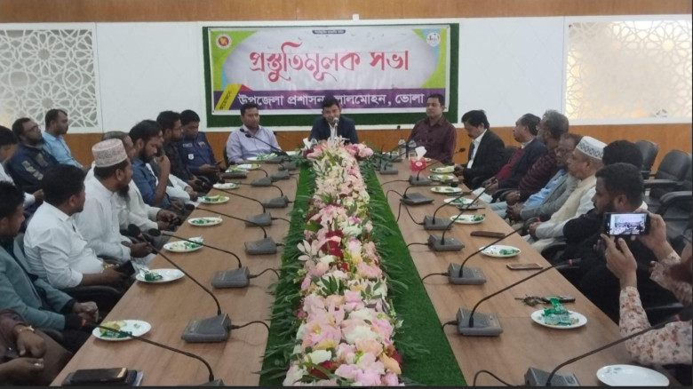 অমর একুশে ফেব্রুয়ারি উদ্যাপন উপলক্ষ্যে লালমোহনে প্...