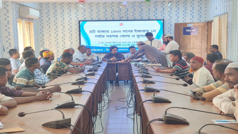নির্ধারিত স্থানের বাইরে ইজারা আদায় করলে চাঁদাবাজি...