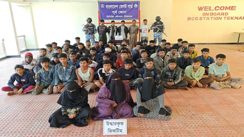 বাহারছড়ায় ৫ মানব পাচারকারী আটক, পাচারের উদ্দেশ্যে ...