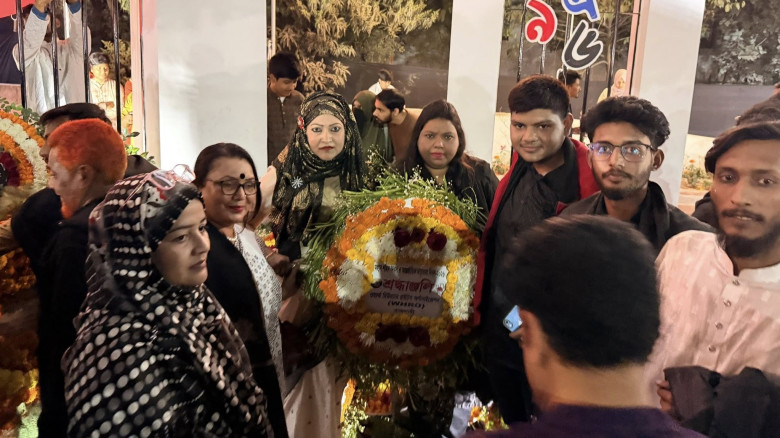 রাজশাহীতে ভাষা শহীদদের প্রতি ওয়ার্ল্ড হিউম্যান রাই...
