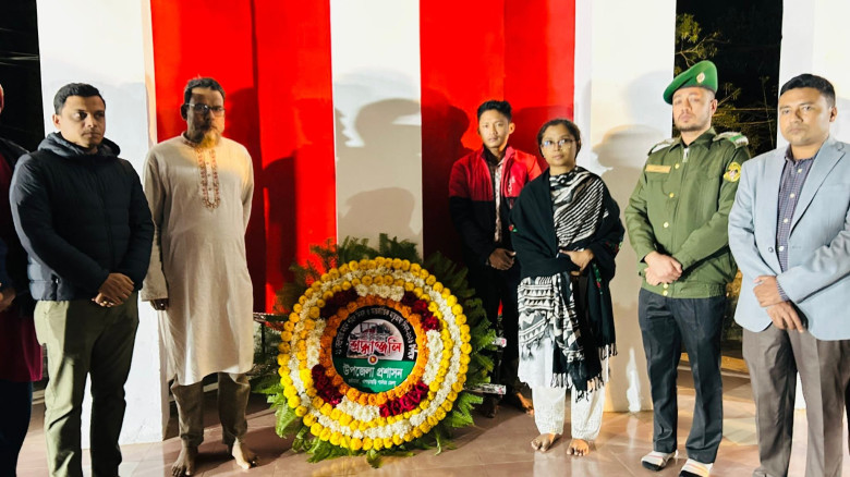 মহান শহীদ দিবস ও আন্তর্জাতিক মাতৃভাষা দিবস পালিত হ...