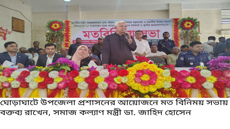 কোন অবস্থাতেই বিশৃঙ্খলাকে প্রশ্রয় দেওয়া হবে না...