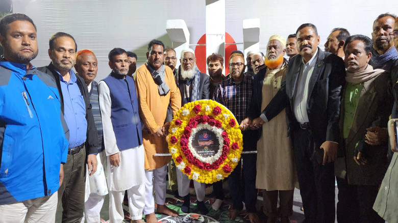 ঝিনাইগাতীতে আন্তর্জাতিক মাতৃভাষা দিবসে শ্রদ্ধাভরে ...