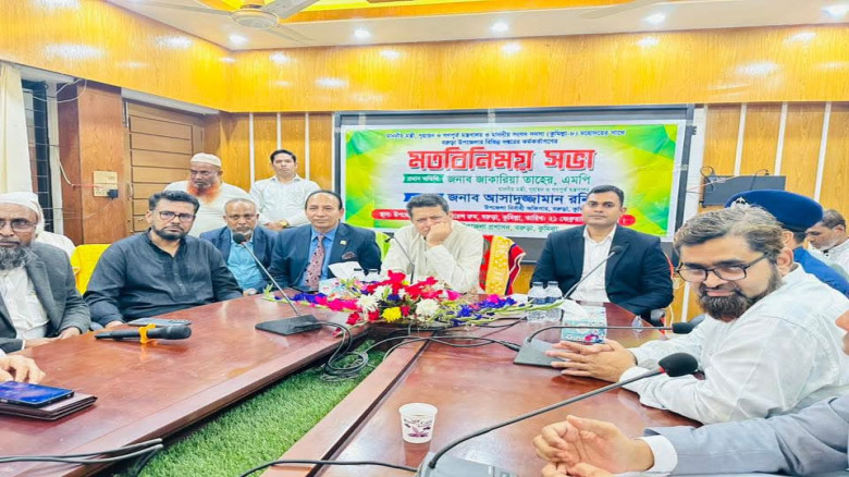 গৃহায়ণ ও গণপূর্তমন্ত্রী জাকারিয়া তাহের সুমন এর সাথ...