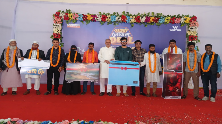 বরিশালে ওয়ালটন ডিজিটাল ক্যাম্পেইনের ক্রেতাদের উপহা...