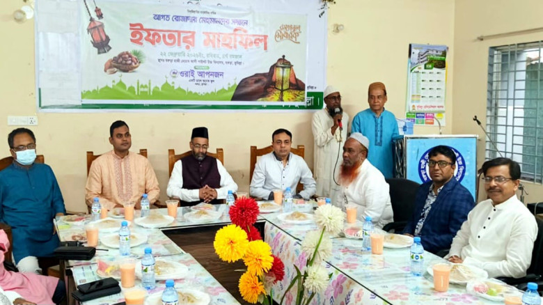 বরুড়ায় রোজাদারদের সম্মানে ওরাই আপনজন সামাজিক সংগঠন...