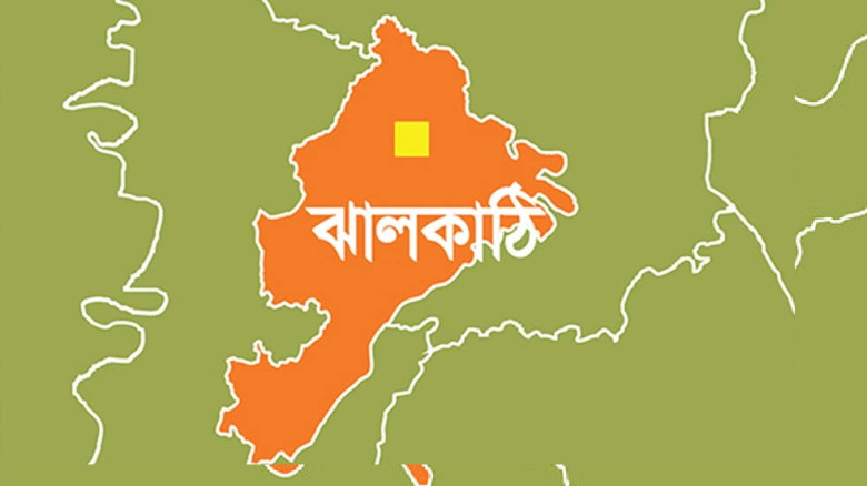 ঝালকাঠিতে মাদকবিরোধী অভিযানে গিয়ে কারবারির কামরে আ...