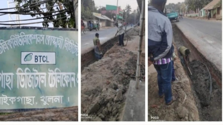 খুলনায় বিটিসিএলের আন্ডারগ্রাউন্ড ক্যাবল লুটপাটের অ...