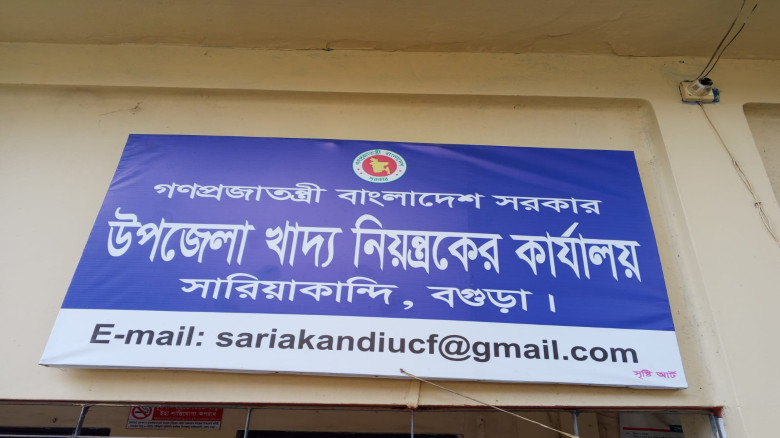 ওএমএসের সুবিধা মিলছে না সারাবছর যমুনার পাড়ের নিম্ন...