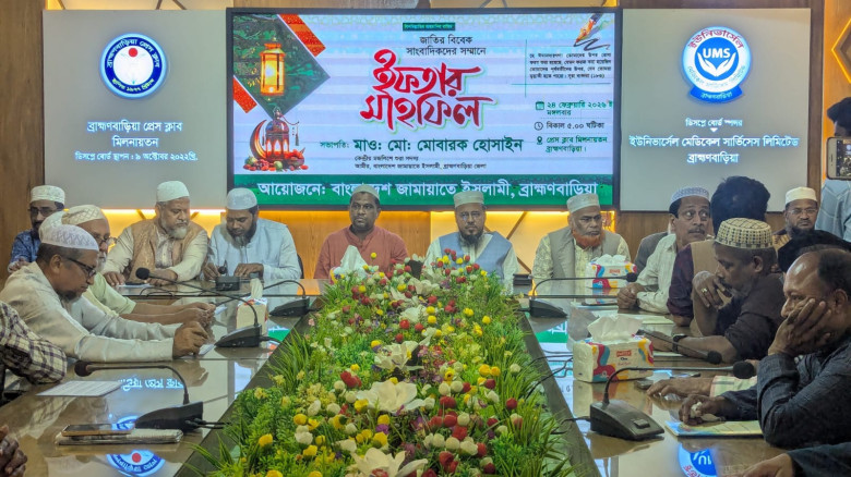 সমাজে নৈতিকতা, মানবিকতা ও ন্যায়বিচার  প্রতিষ্ঠায় গ...
