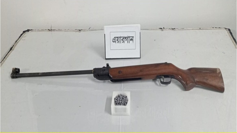 ব্রাহ্মণবাড়িয়ায় এয়ারগান ও গুলি উদ্ধার...