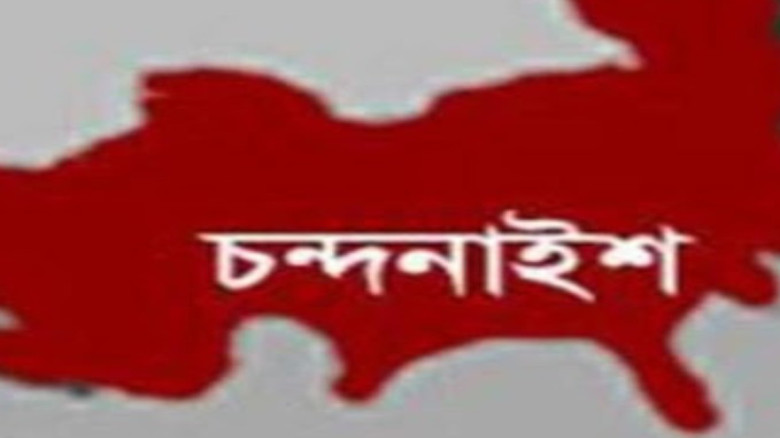 চট্টগ্রামের চন্দনাইশে সাংবাদিকের উপর হামলা ও ছিনতা...