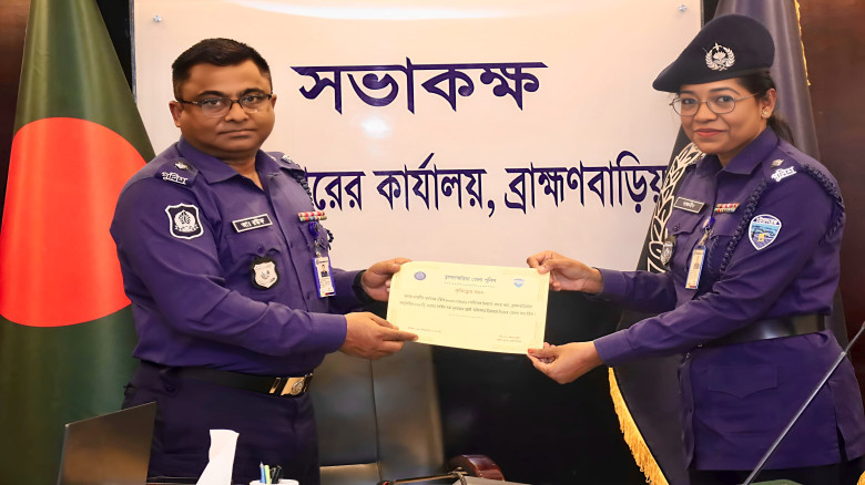 কসবা থানার ওসিসহ তিন পুলিশ সদস্যের জেলা পর্যায়ে স...