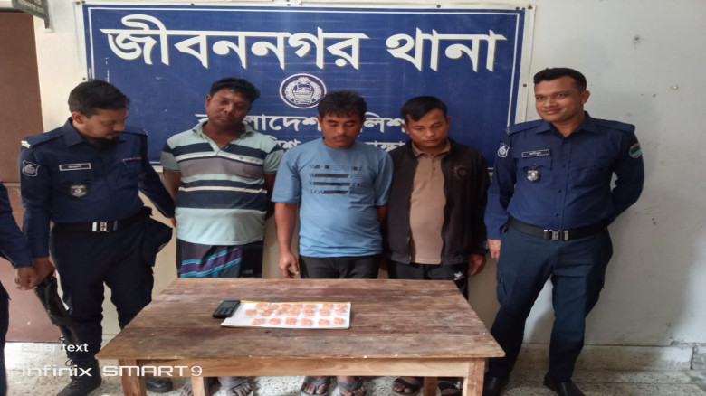 জীবননগরে ১ হাজার পিস ইয়াবাসহ তিন মাদক ব্যবসায়ী গ...