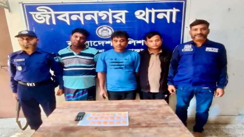 জীবননগরে ১০০০ পিস ইয়াবাসহ কক্সবাজারের ২ জনসহ গ্রেপ...