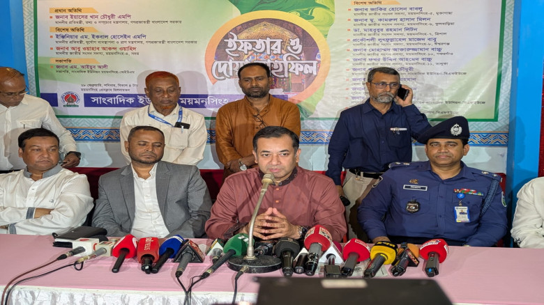গণমাধ্যম যেন স্বাধীনভাবে কাজ করতে পারে, তা নিশ্চিত...