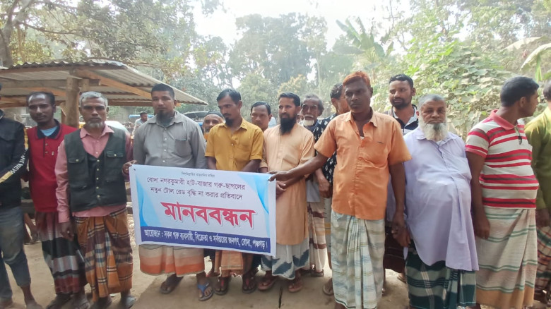 পঞ্চগড়ের বোদায় টোল রেট বৃদ্ধির প্রস্তাবের প্রতিবাদ...
