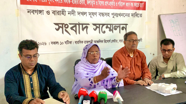 রাজশাহী নগরের বিষাক্ত বর্জ্যে নদী-বিল ধ্বংস...