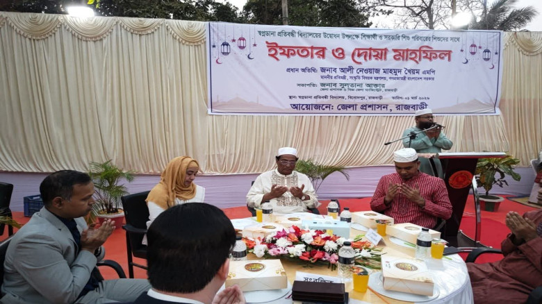 রাজবাড়ীতে স্বপ্নডানা প্রতিবন্ধী বিদ্যালয়ের উদ্বোধন...