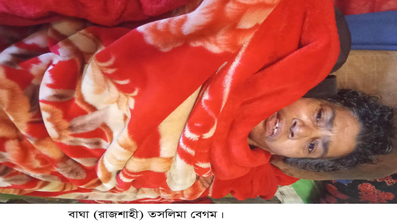মাকে নিয়ে বেকায়দায় মেয়ে: স্বামী-ছেলের বিরুদ্ধে মাম...