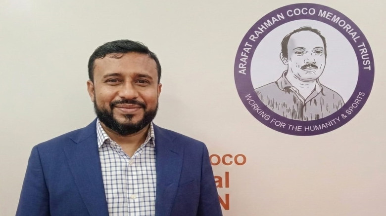 আরাফাত রহমান কোকো মেমোরিয়াল ট্রাস্টের কার্যক্রম ও ...