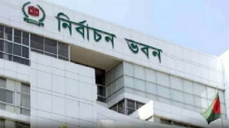 কারচুপির অভিযোগ আমলে নিয়ে ব্যালট পেপার - রেজাল্ট ...
