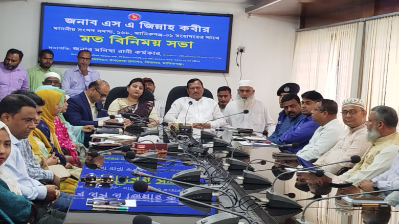 শিবালয়ে এমপি জিন্নাহ কবীরের সাথে উপজেলা প্রশাসনের...