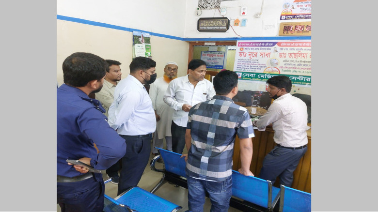 মেয়াদোত্তীর্ণ রিএজেন্ট ব্যবহার করায় আখাউড়ার দুই ক্...
