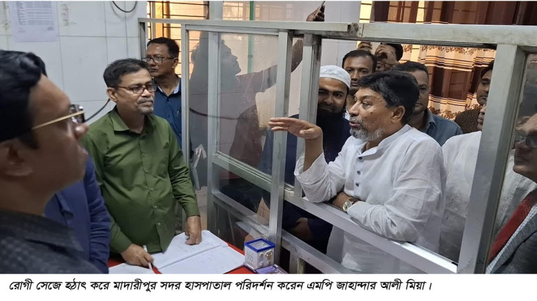 রোগী সেজে হঠাৎ সদর হাসপাতাল পরিদর্শনে এমপি জাহান্দ...
