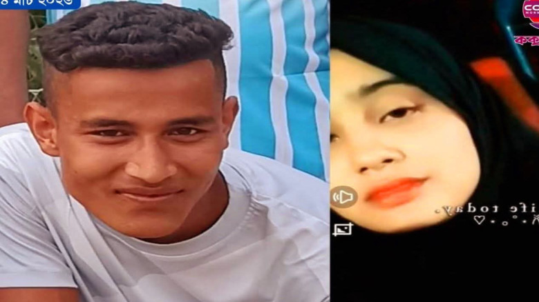 রামুতে উদ্ধার হলো যুবকের অর্ধ গলিত লাশ, স্ত্রী কতৃ...