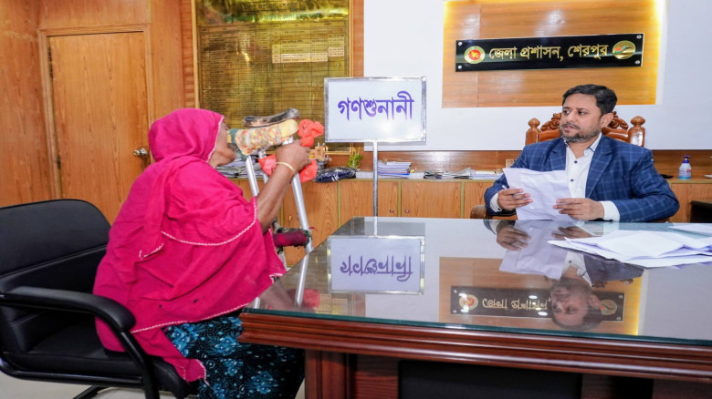 শেরপুরে জেলাপ্রশাসকের গণশুনানি...